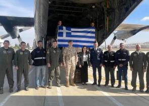 Ανθρωπιστική βοήθεια στη Γάζα έστειλαν οι ελληνικές Ένοπλες Δυνάμεις