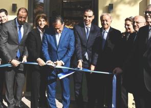 Εγκαινιάστηκε στην Αθήνα το πρώτο κέντρο αναφοράς για την ψυχική υγεία παιδιών και εφήβων