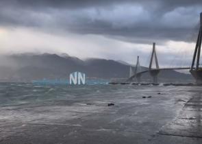 Κλειστό λόγω θυελλωδών ανέμων το πορθμείο Ρίο-Αντίρριο - Kανονικά η κίνηση στη γέφυρα