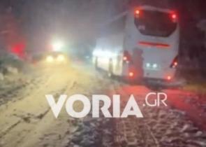 Νάουσα: Απεγκλωβίστηκαν 189 επιβάτες λεωφορείων
