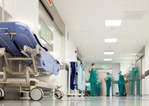 ΑΜΚΑ: Έρχονται αλλαγές στο σύστημα των ιατρικών υπηρεσιών