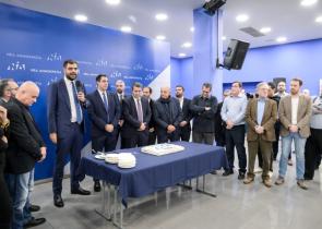 Νέα Δημοκρατία: Έκοψε την πρωτοχρονιάτικη πίτα της (Photos)
