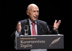 Ο Κώστας Σημίτης και η κοινωνία πολιτών