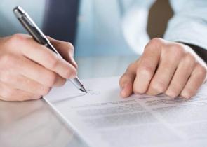 Στη Βουλή η τροπολογία για την αναπροσαρμογή των ασφαλίστρων υγείας