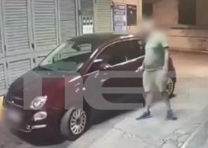 Βίντεο-ντοκουμέντο από τον 41χρονο που έκλεβε αυτοκίνητα από πάρκινγκ
