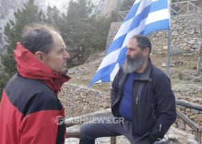 Χανιά: Ακαρπες οι έρευνες και από τον Ορειβατικό Σύλλογο Χανίων για τον 21χρονο Γερμανό