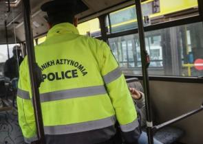 «Πρεμιέρα» για τη συγκοινωνιακή αστυνομία με περισσότερους από 150 ελέγχους και τέσσερις συλλήψεις