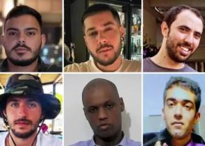 Jerusalem Post: Αυτοί είναι οι έξι όμηροι που θα απελευθερώσει η Χαμάς το Σάββατο