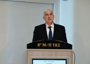 Ν. Δένδιας: Η Ελλάδα σταθεροποιητικός παράγοντας της ευρύτερης περιοχής σε μια εποχή ραγδαίων γεωπολιτικών εξελίξεων
