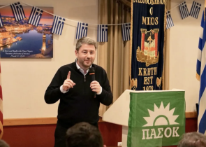 Ανδρουλάκης από Αστόρια: "Aνάγκη για συνεργασία με τις Ηνωμένες Πολιτείες, με μία Ευρώπη ισχυρή"