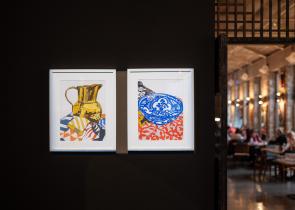 Έκθεση ζωγραφικής στο Fougaro Art Center στο Ναύπλιο