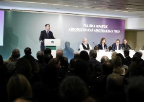 Αυτοί είναι οι νέοι τομεάρχες του ΠΑΣΟΚ (ονόματα)
