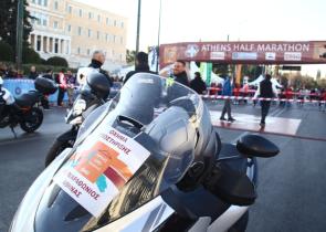 Κυκλοφοριακές ρυθμίσεις στο κέντρο της Αθήνας για τον Ημιμαραθώνιο μέχρι τις 15:00 - Ποιοι δρόμοι θα είναι κλειστοί