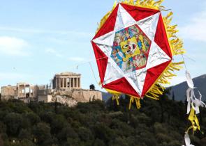 Καθαρά Δευτέρα: Πώς θα γιορτάσουν τα Κούλουμα Δήμοι της Αττικής