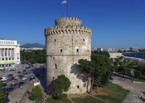Ο εμβληματικός Λευκός Πύργος