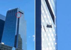 Μανχάταν: Τρόμος σε ουρανοξύστη για δύο καθαριστές