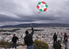 Καθαρά Δευτέρα: Με άστατο καιρό θα πετάξουμε τον χαρταετό - Πού θα βρέξει
