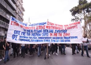 Νέα πορεία στη Θεσσαλονίκη για την τραγωδία στα Τέμπη