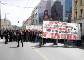 Μεγάλο φοιτητικό συλλαλητήριο στα Προπύλαια για τα Τέμπη (Photos)