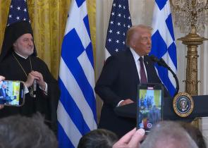 Τραμπ για επέτειο 25ης Μαρτίου: Η κληρονομιά της δημοκρατίας και των Ελλήνων πάντα ανάμεσά μας