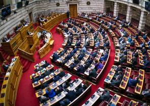 Βουλή: Υπερψηφίστηκε το νομοσχέδιο για τα στρατιωτικά νοσοκομεία