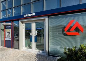 Eurobank: Άμεση χρηματοδότηση και νέα προνόμια με την Κάρτα Αγρότη