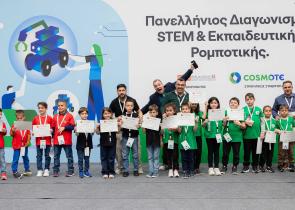Ρομποτικές λύσεις τεχνητής νοημοσύνης παρουσίασαν οι μαθητές στον τελικό του Πανελλήνιου Διαγωνισμού STEM 2025 με στρατηγικό συνεργάτη την COSMOTE