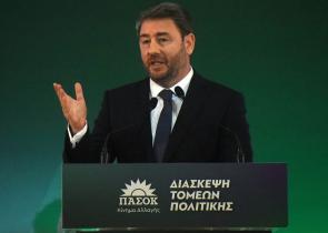 Ανδρουλάκης: Μόνο εμείς μπορούμε να προσφέρουμε αξιόπιστη προοδευτική πρόταση διακυβέρνησης
