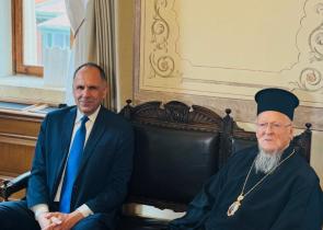 Γεραπετρίτης: Η Ελληνική Πολιτεία θα στέκεται πάντοτε αρωγός στη δράση του Οικουμενικού Πατριαρχείου