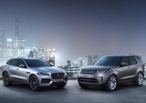 «Φρένο» από την Jaguar Land Rover στις εξαγωγές προς ΗΠΑ λόγω δασμών