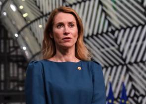 Κάλας: Οι επιθέσεις της Ρωσίας στην Ουκρανία γελοιοποιούν τους ισχυρισμούς της για ειρήνη