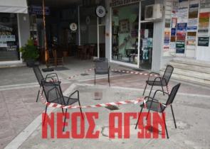 Καρδίτσα: Νεκρή 26χρονη που έπεσε από τον 5ο όροφο εμπορικού κέντρου