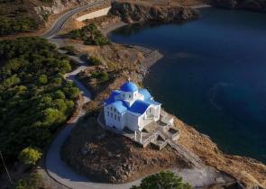 Λήμνος