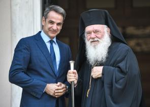 Αρχιεπίσκοπος Ιερώνυμος σε Μητσοτάκη: «Σπουδαία η ανακοίνωση για επέκταση στο επίδομα κώφωσης»