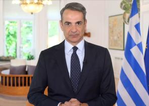 Μητσοτάκης: 1 δισ. για στέγη, συνταξιούχους και δημόσιες επενδύσεις