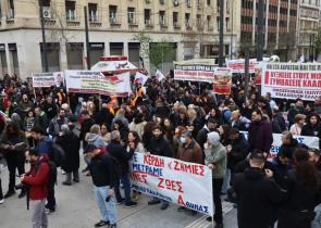 Ολοκληρώθηκε η απεργιακή συγκέντρωση στο κέντρο της Αθήνας (Photos)