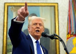 Trump αβλεψία