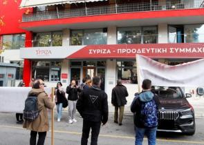 Συγκέντρωση διαμαρτυρίας των εργαζομένων της «Αυγής»