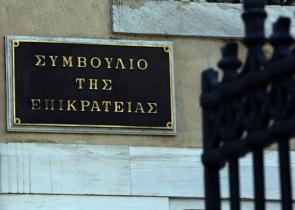 Απόφαση «βόμβα» από το ΣτΕ: «Ξεπαγώνουν» οι τριετίες στον ιδιωτικό τομέα