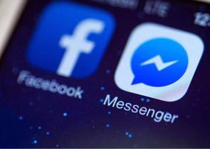 Facebook: Δεύτερο περιστατικό «κολλήματος» μέσα σε μια εβδομάδα