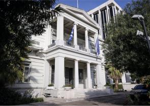 Υπουργείο Εξωτερικών: «Χαιρετίζουμε την απελευθέρωση της Χερσώνας από τις ουκρανικές δυνάμεις»