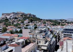 Κίνδυνος εν’ όψει