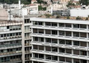 Υπουργείο Οικονομικών: Καταβλήθηκε επιδότηση 56 εκατ. ευρώ σε 83.653 δικαιούχους του προγράμματος «ΓΕΦΥΡΑ 1»