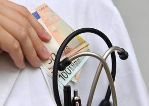 Θεσσαλονίκη: Καταδικάστηκε ο γιατρός που πήρε φακελάκι 300 ευρώ από καρκινοπαθή